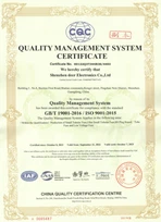 QMS-ISO9001 QMS-ISO9001